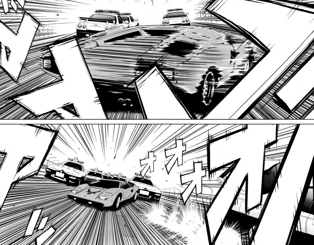 Akumetsu Chapter 85 - 12