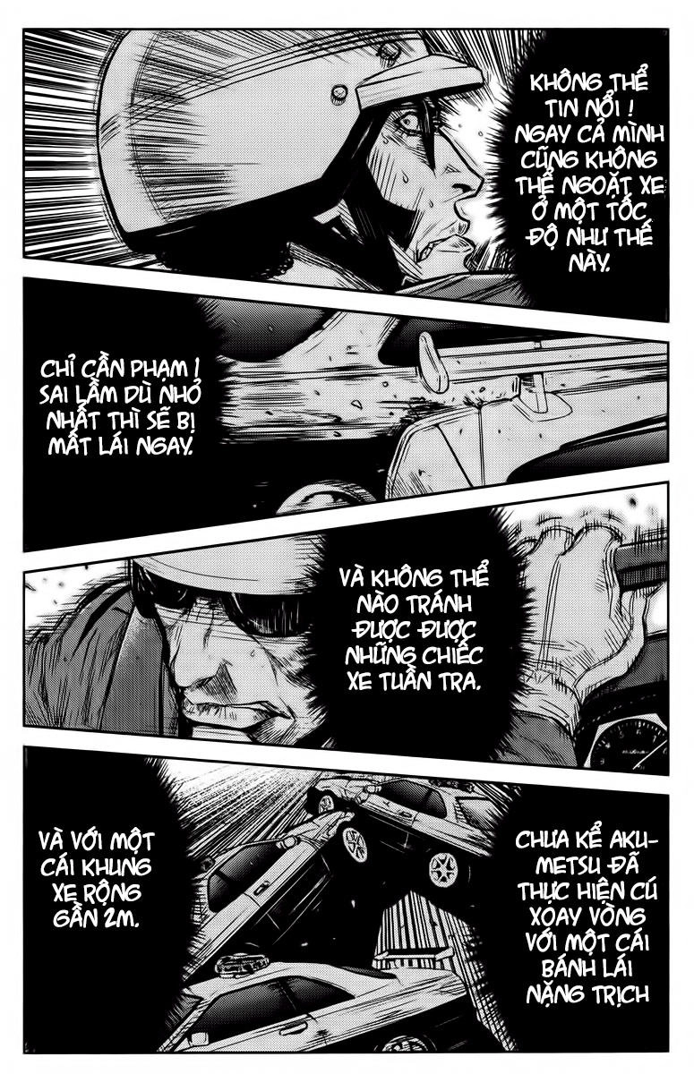 Akumetsu Chapter 85 - 13