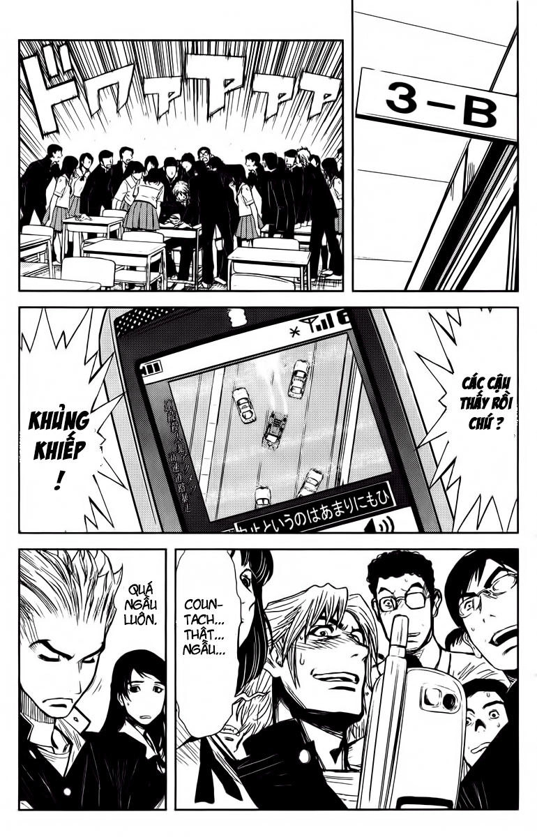 Akumetsu Chapter 86 - 5