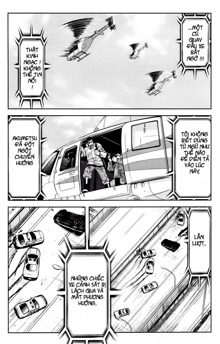 Akumetsu Chapter 86 - 6