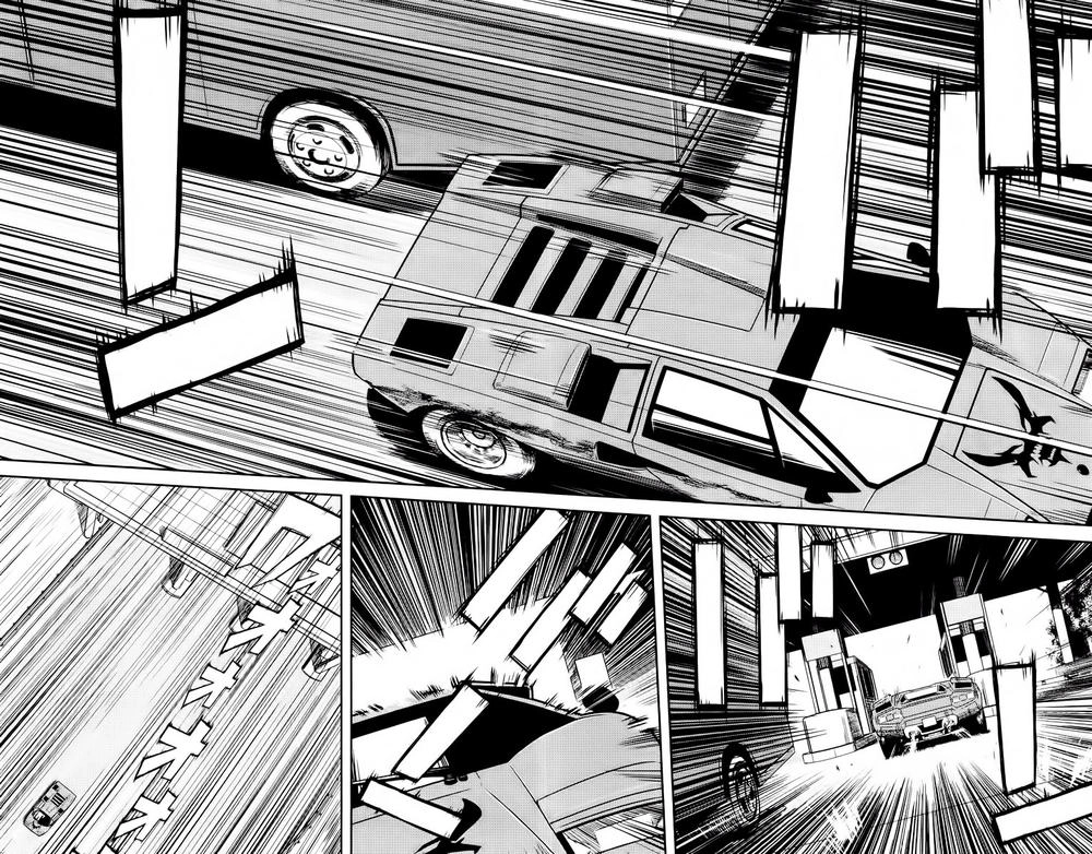 Akumetsu Chapter 86 - 14