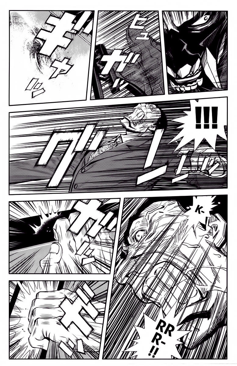 Akumetsu Chapter 89 - 21