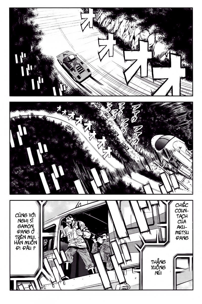 Akumetsu Chapter 90 - 9