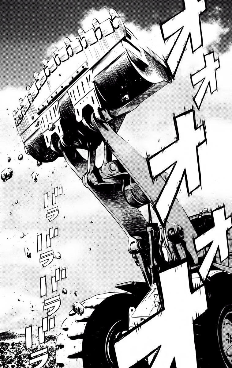 Akumetsu Chapter 92 - 17