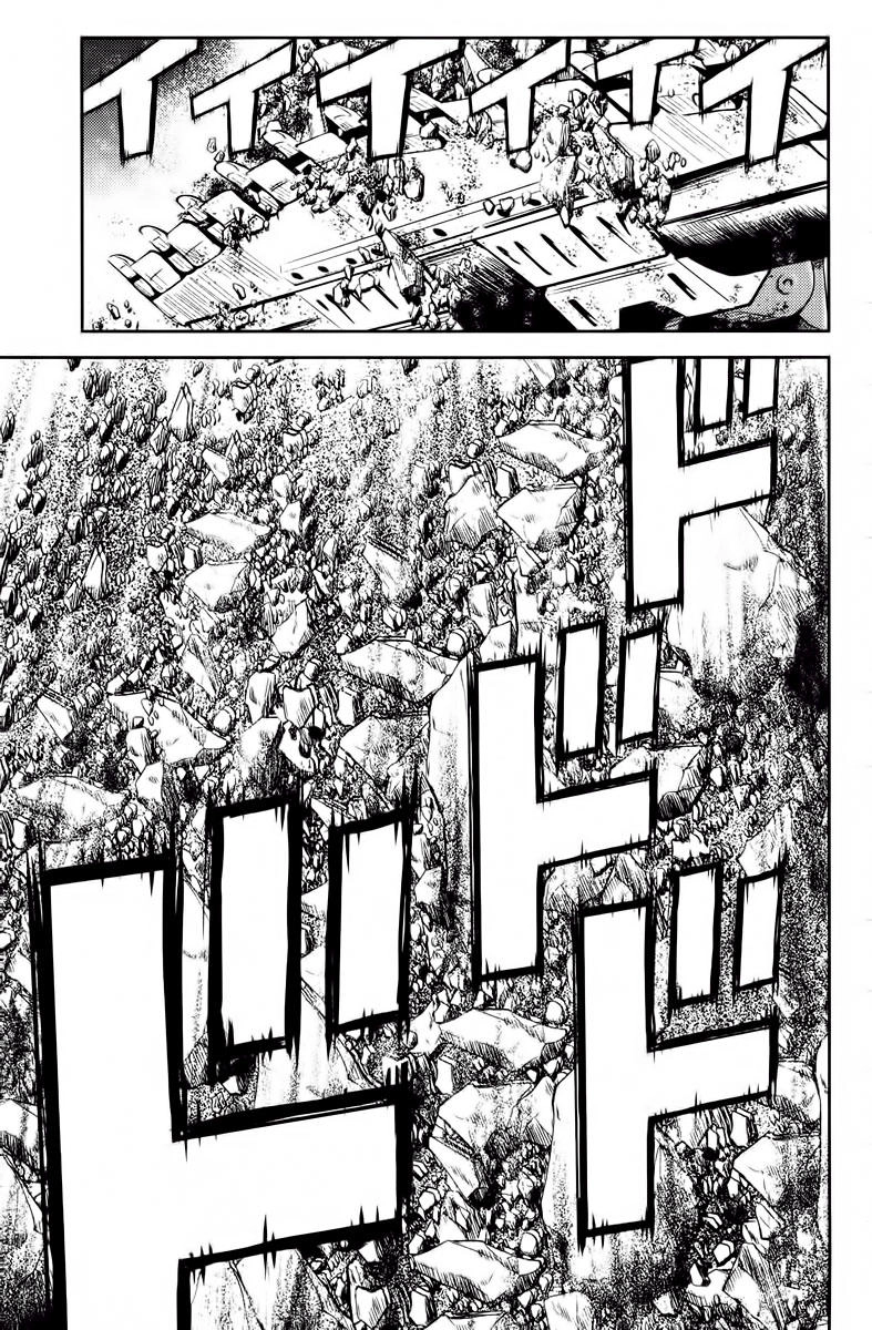 Akumetsu Chapter 92 - 18