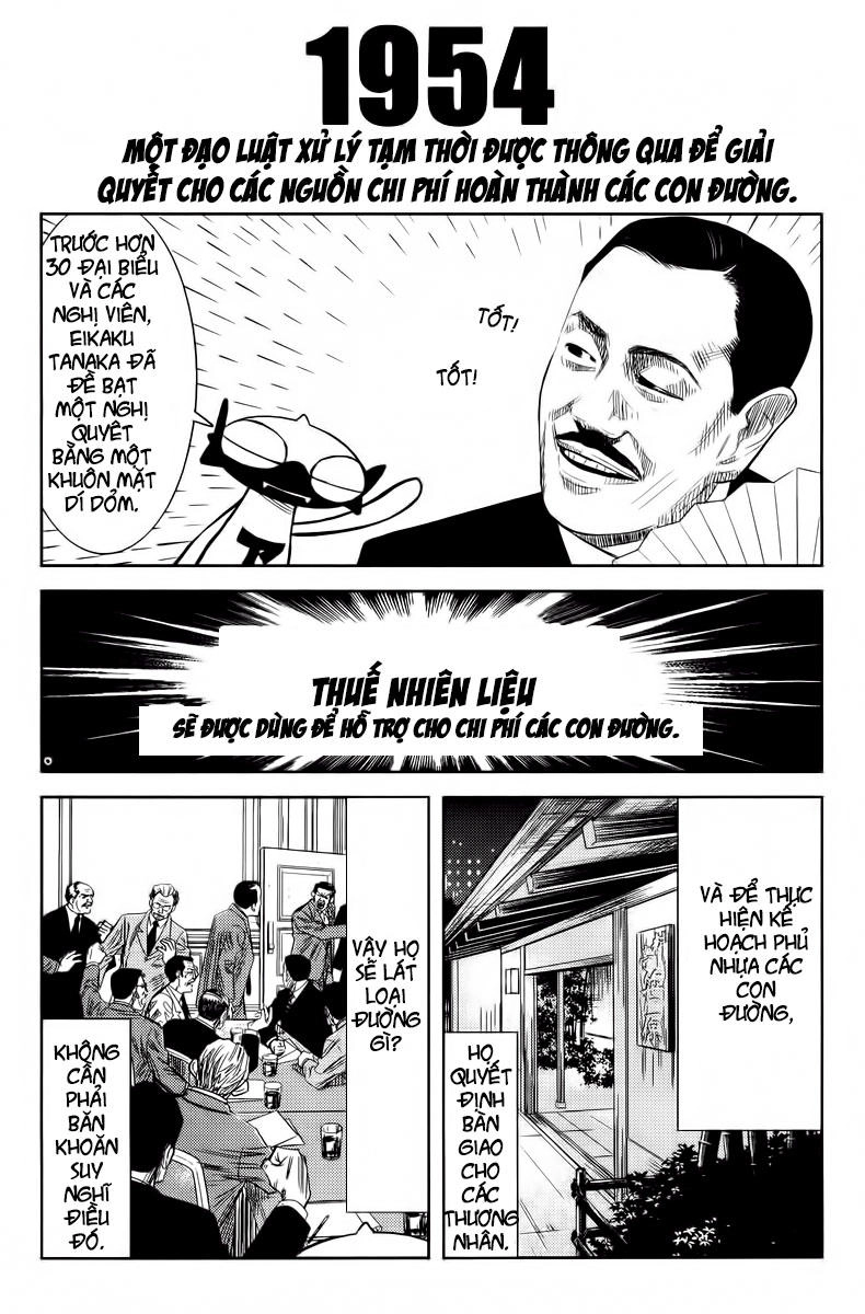 Akumetsu Chapter 93 - 13