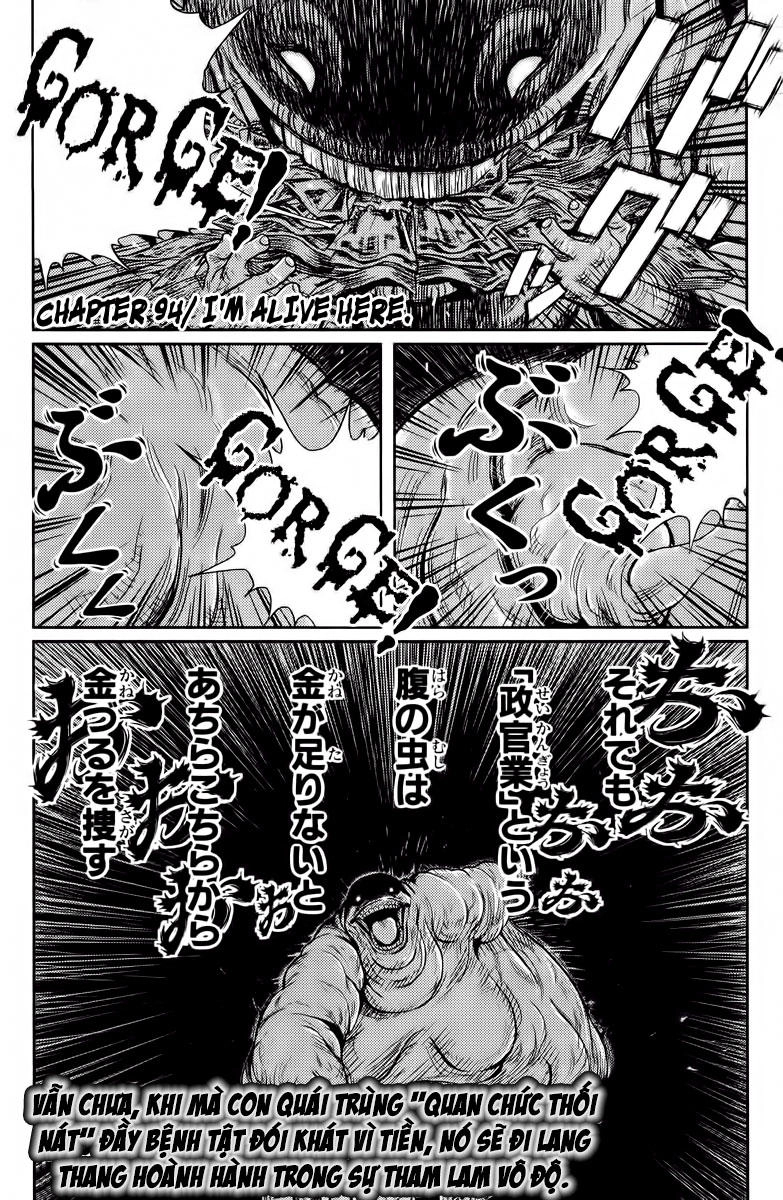 Akumetsu Chapter 94 - 1