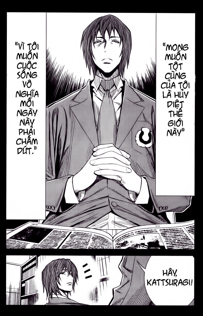 Akumetsu Chapter 94 - 13