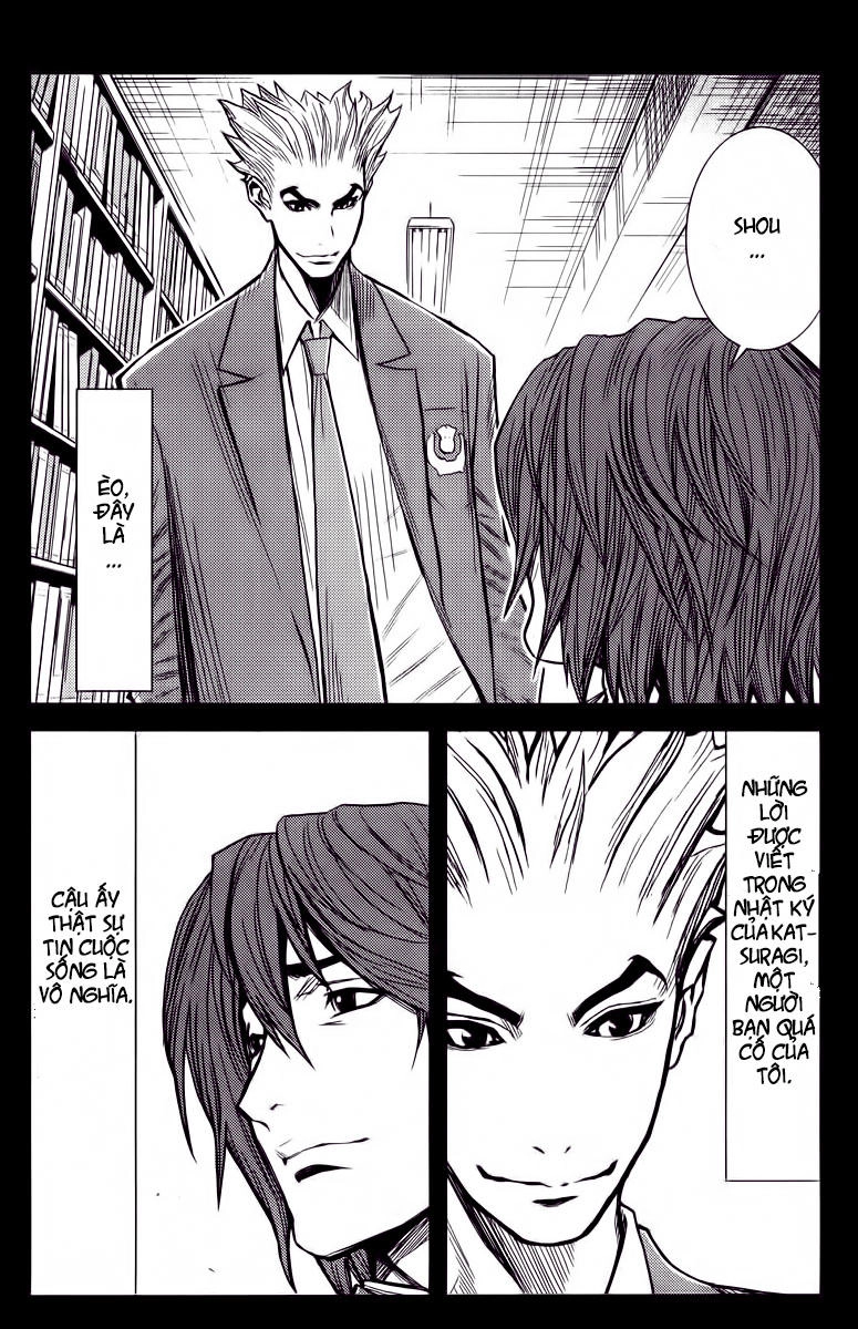 Akumetsu Chapter 94 - 14