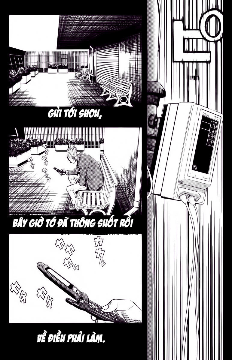 Akumetsu Chapter 94 - 16