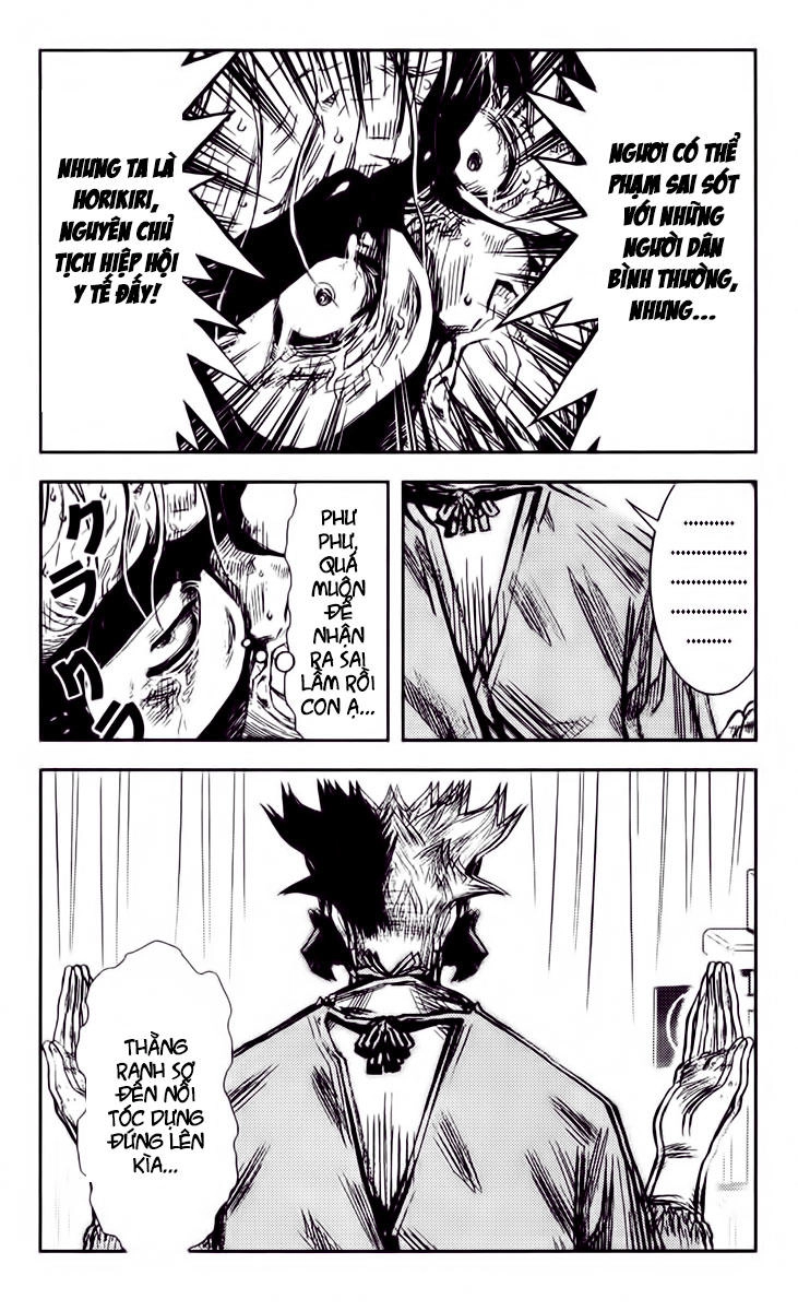 Akumetsu Chapter 99 - 7