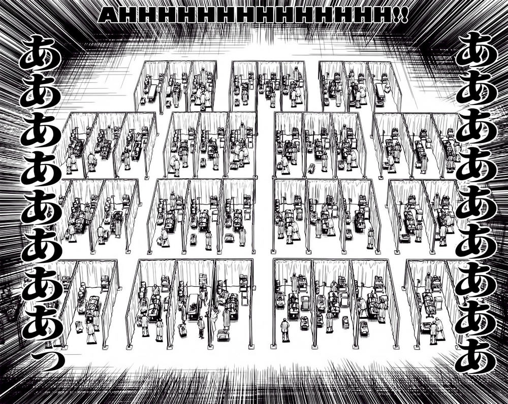 Akumetsu Chapter 100 - 11