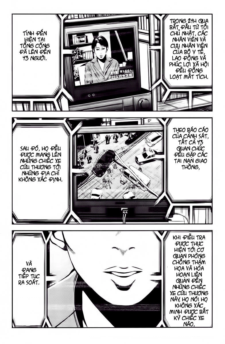 Akumetsu Chapter 100 - 12