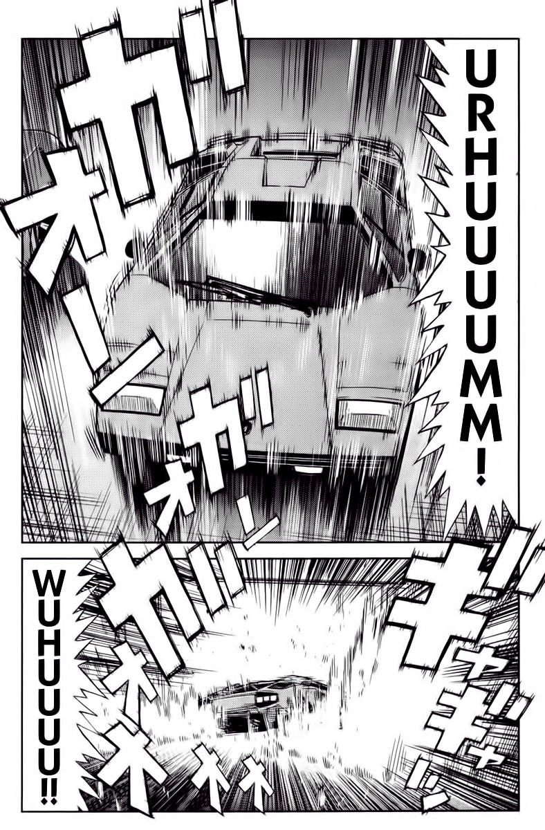 Akumetsu Chapter 101 - 17