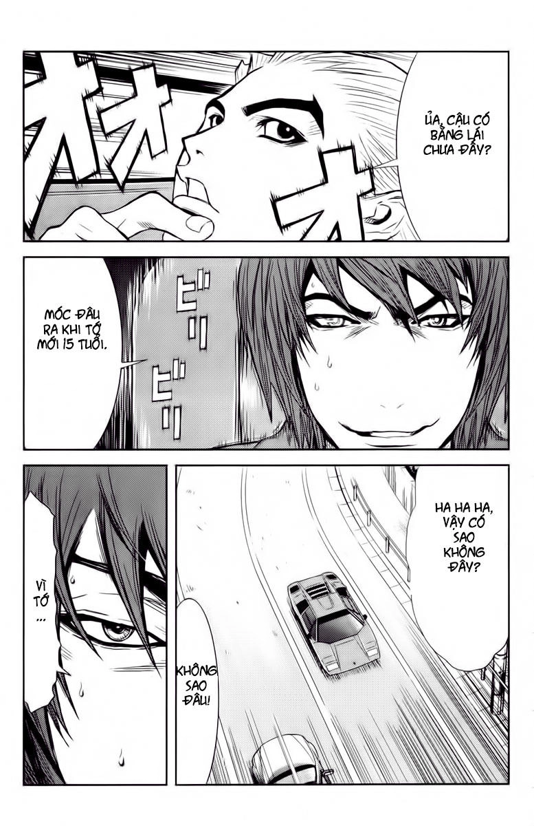 Akumetsu Chapter 101 - 18