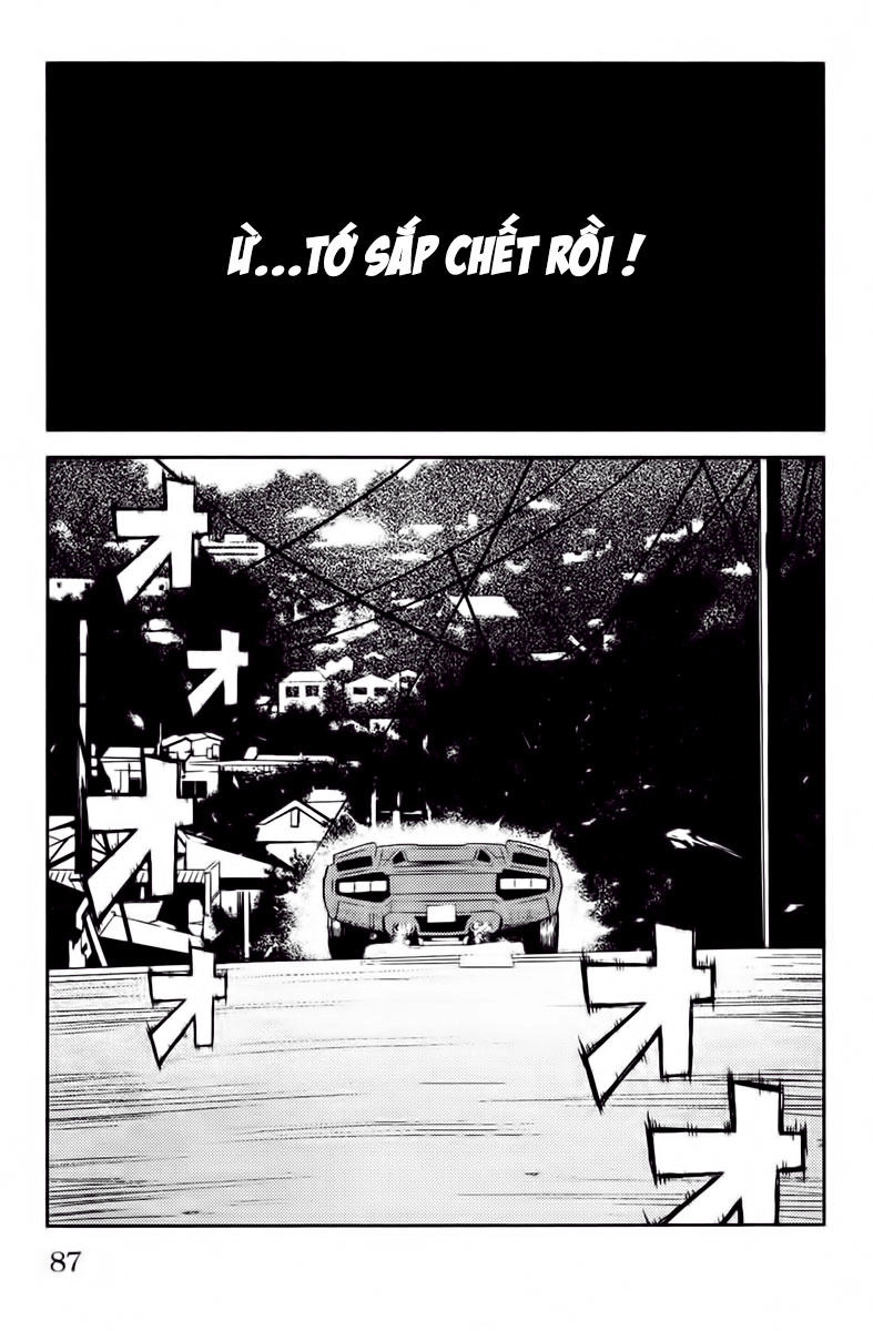 Akumetsu Chapter 101 - 20