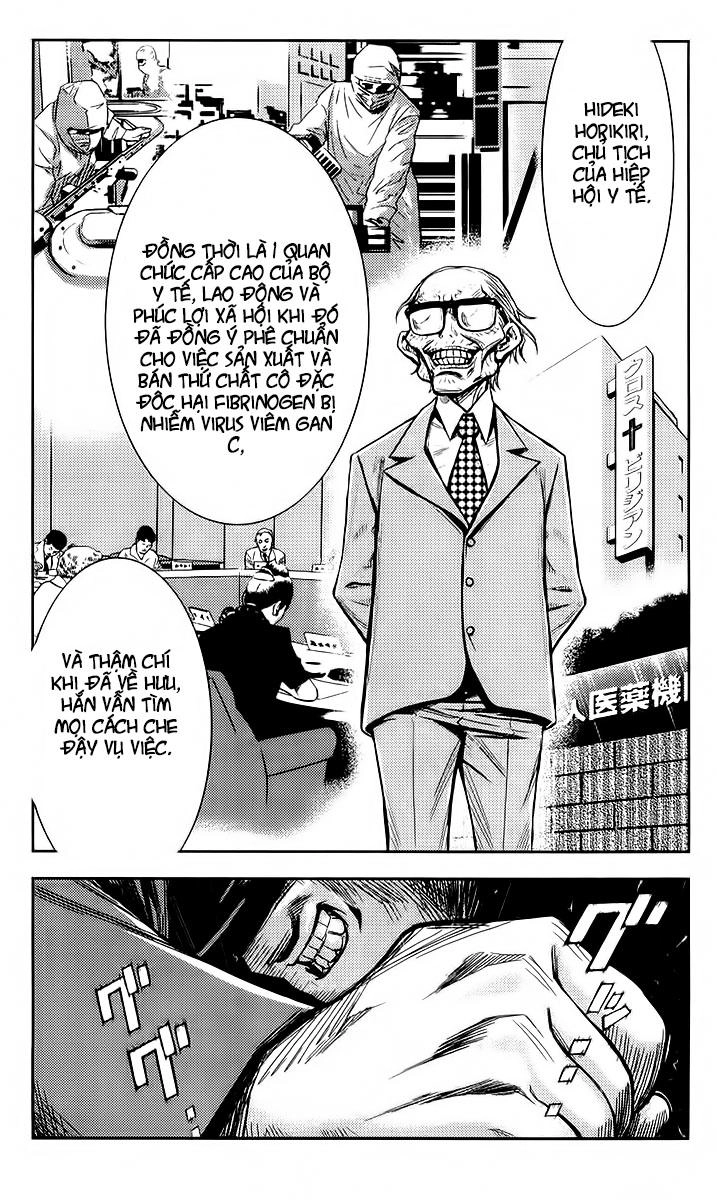 Akumetsu Chapter 103 - 6