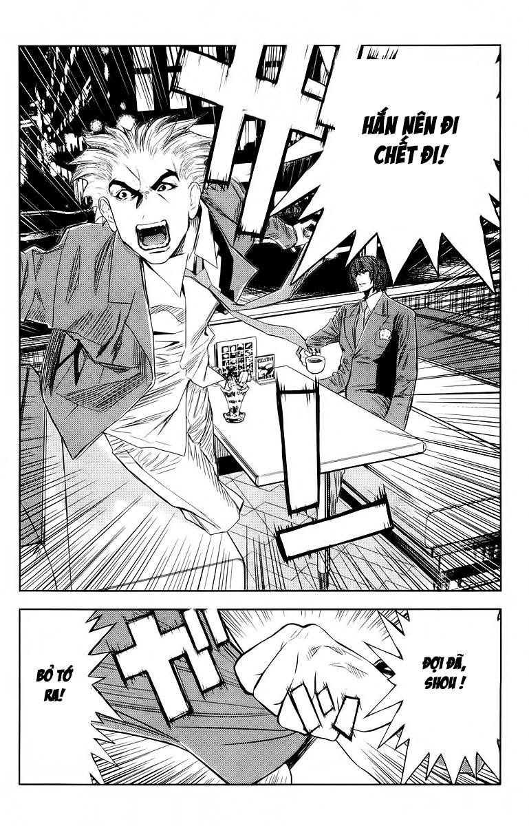 Akumetsu Chapter 103 - 7