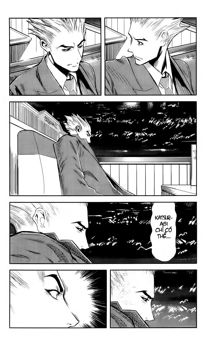 Akumetsu Chapter 103 - 13