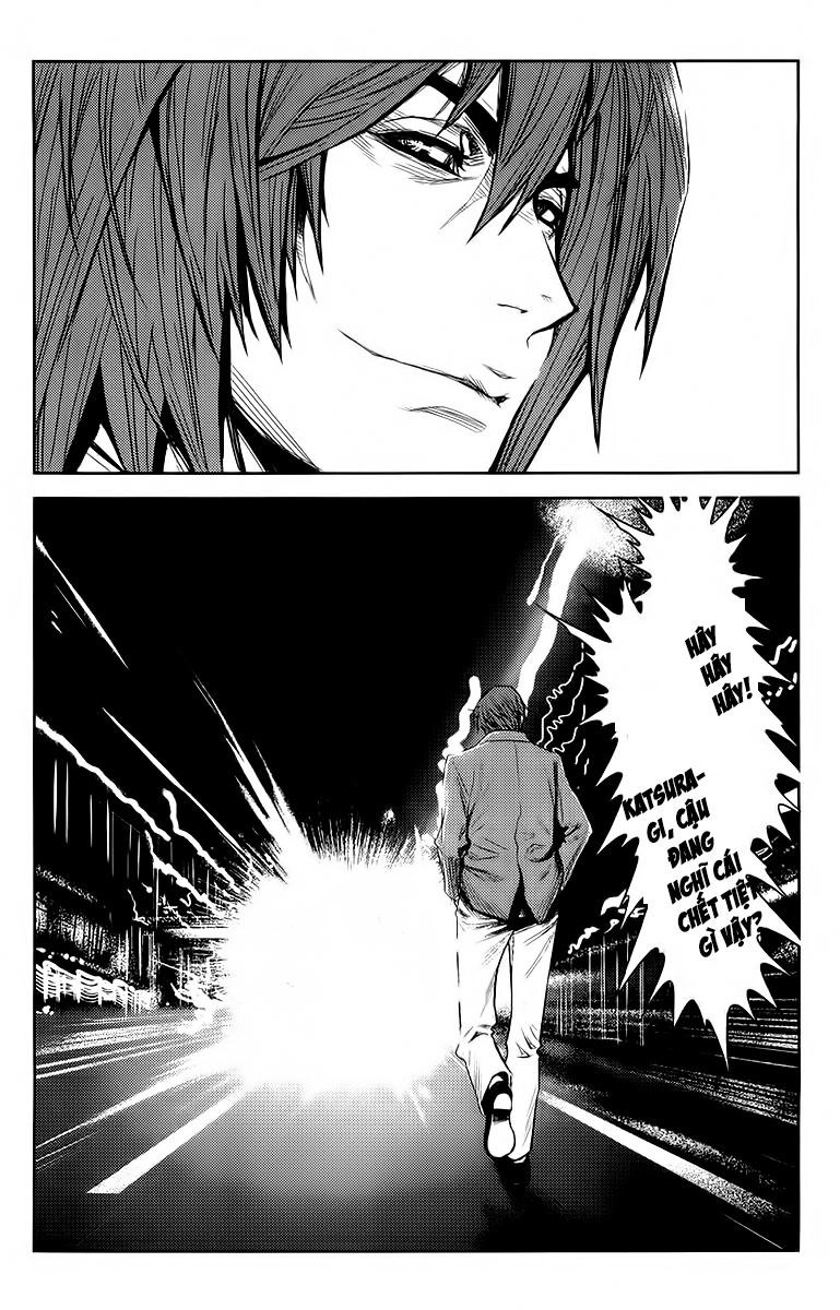 Akumetsu Chapter 103 - 15