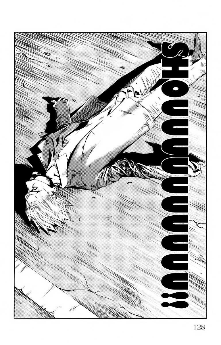 Akumetsu Chapter 103 - 20