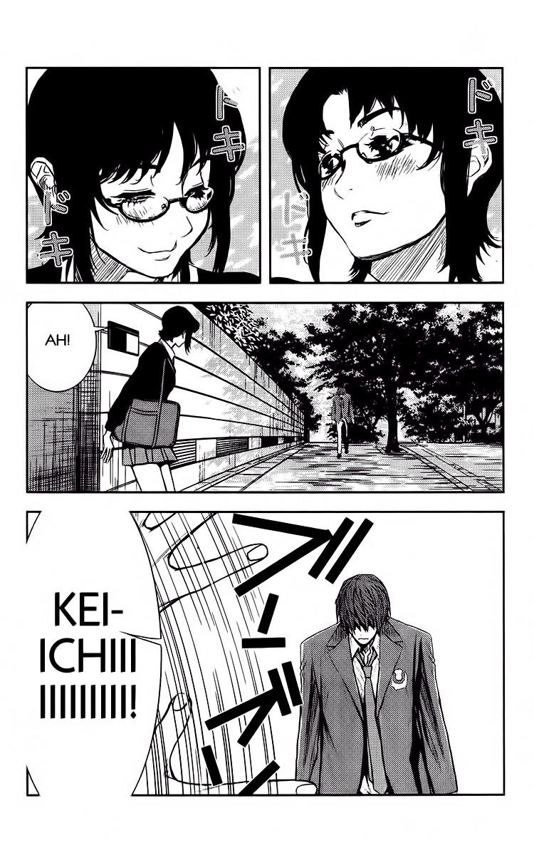 Akumetsu Chapter 105 - 3