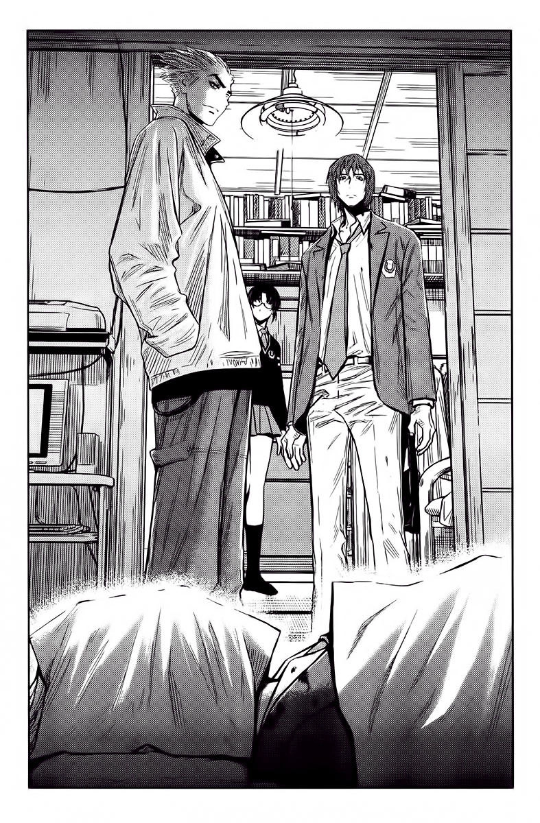 Akumetsu Chapter 105 - 12