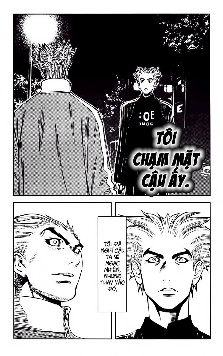 Akumetsu Chapter 106 - 13