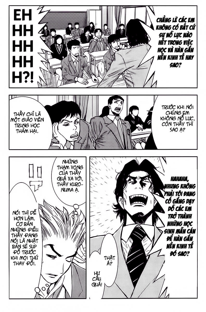 Akumetsu Chapter 115 - 9