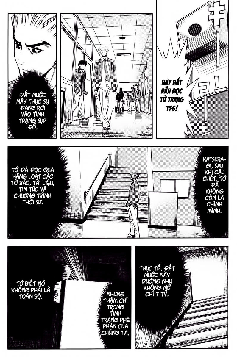 Akumetsu Chapter 115 - 10