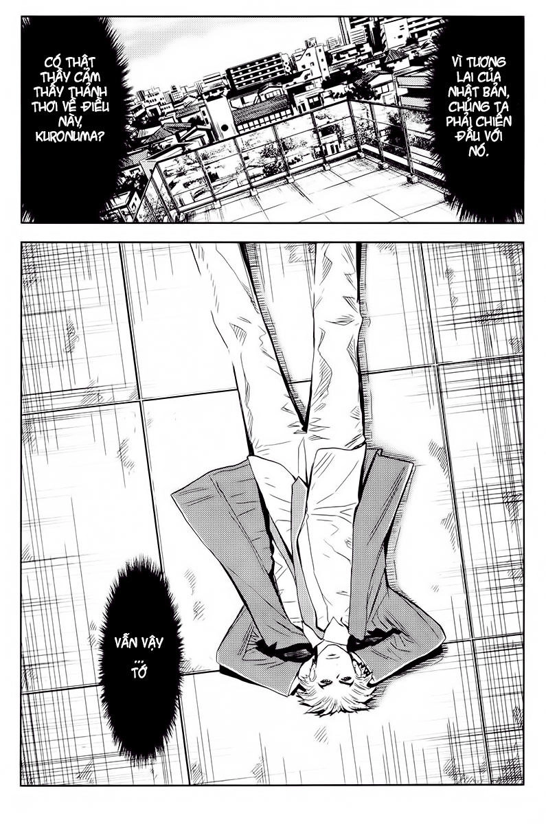 Akumetsu Chapter 115 - 11