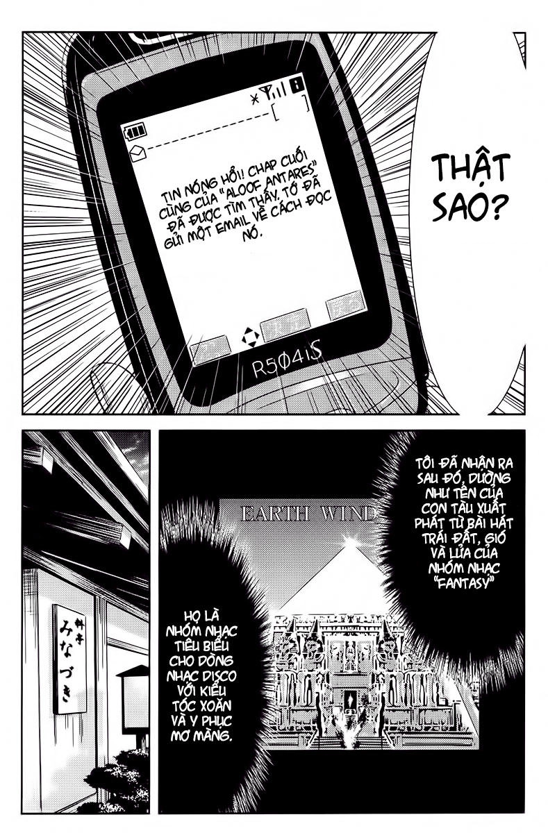 Akumetsu Chapter 115 - 18