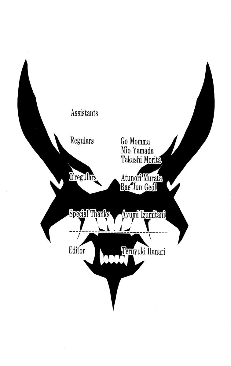 Akumetsu Chapter 115 - 25