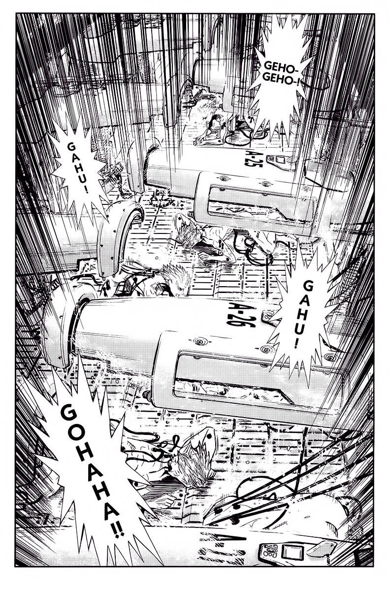 Akumetsu Chapter 117 - 11