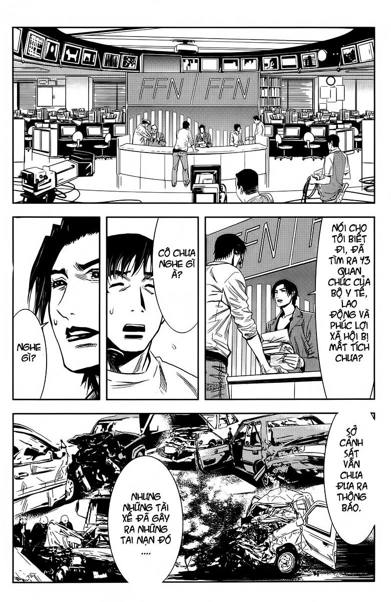 Akumetsu Chapter 119 - 13