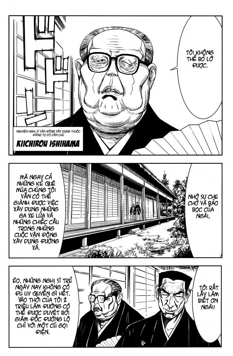 Akumetsu Chapter 120 - 6