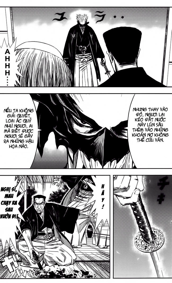 Akumetsu Chapter 120 - 12