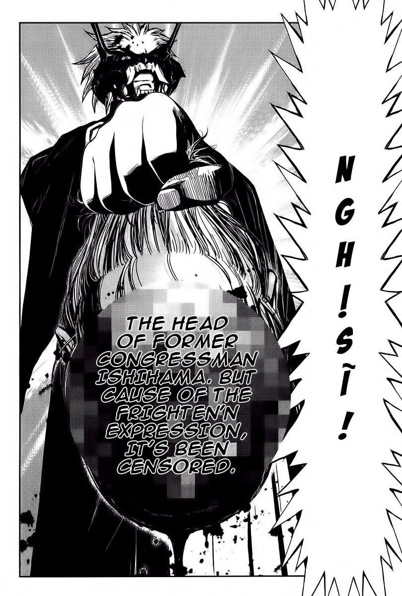 Akumetsu Chapter 120 - 17