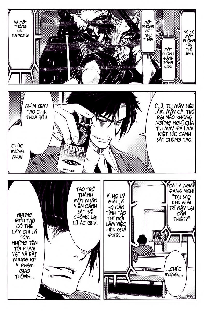 Akumetsu Chapter 123 - 5