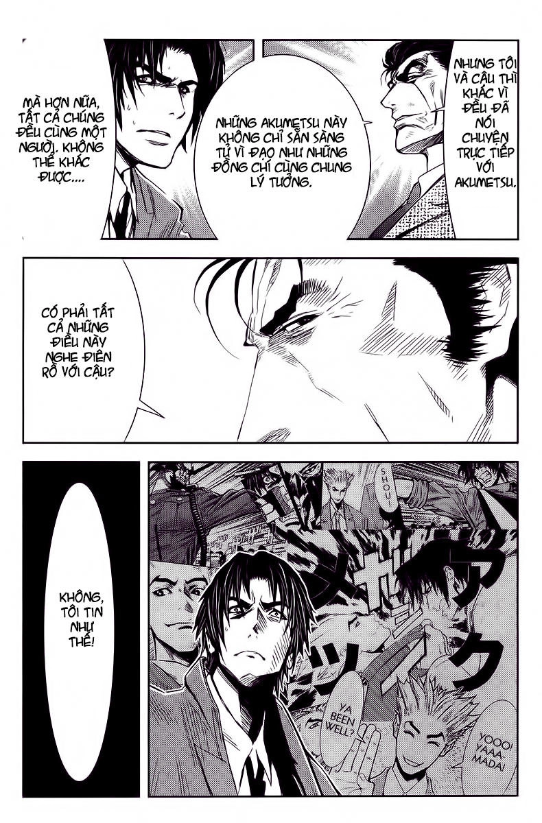 Akumetsu Chapter 123 - 10