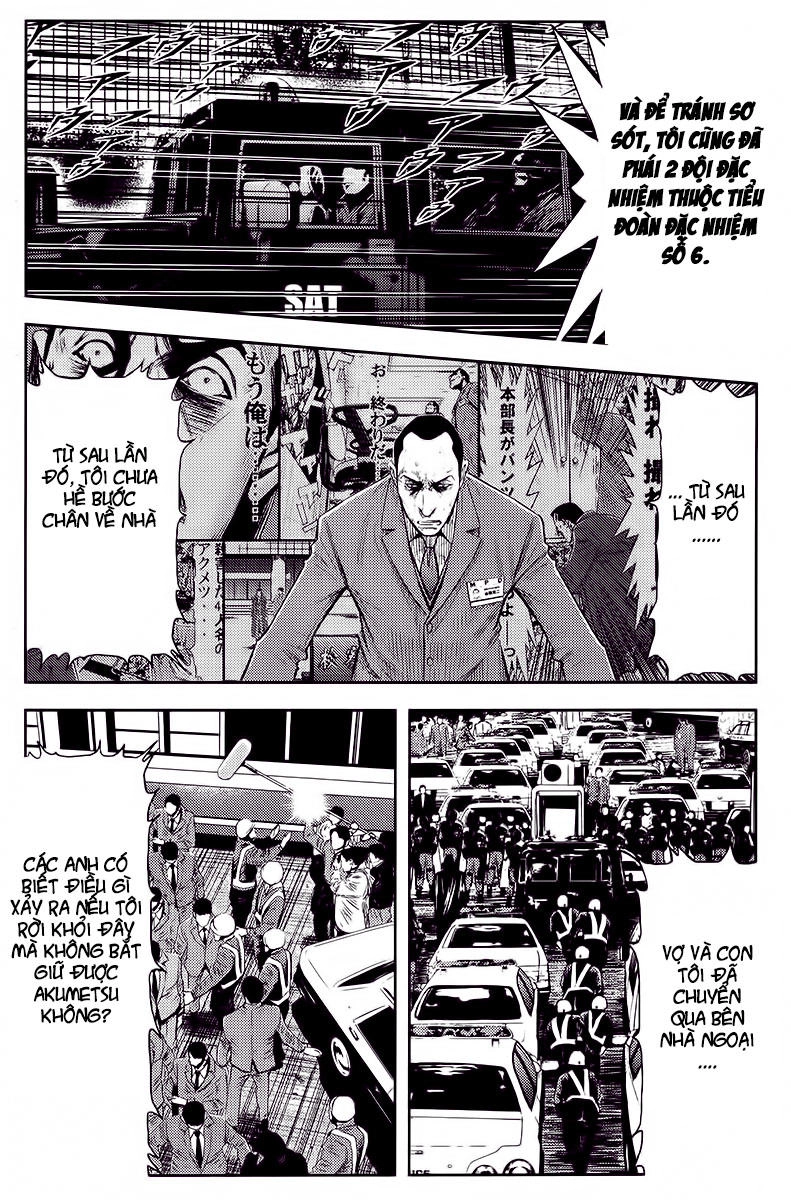Akumetsu Chapter 123 - 14