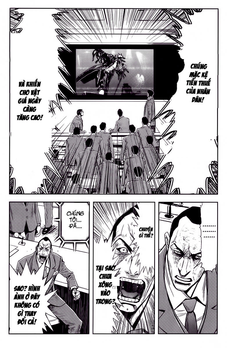 Akumetsu Chapter 123 - 17