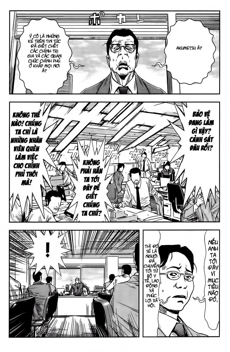 Akumetsu Chapter 125 - 8