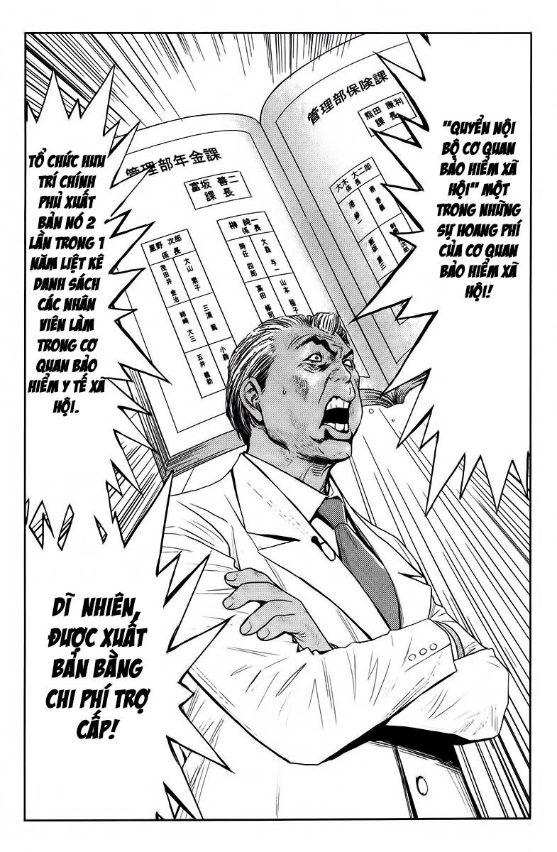 Akumetsu Chapter 125 - 13