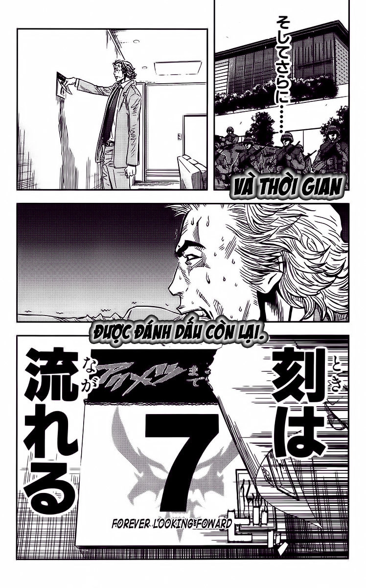 Akumetsu Chapter 131 - 1