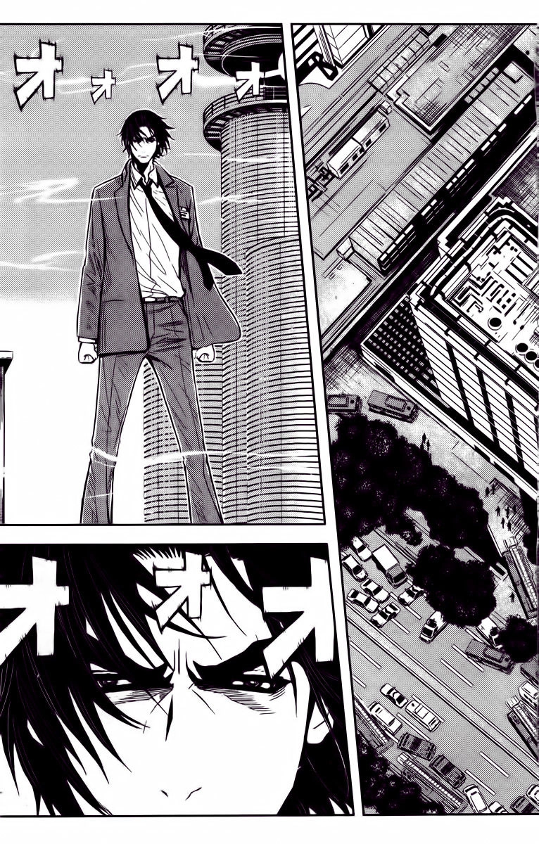 Akumetsu Chapter 131 - 4