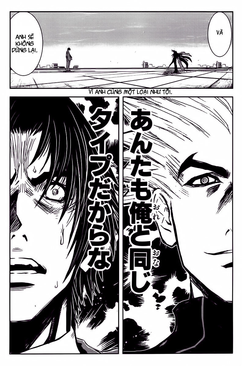 Akumetsu Chapter 131 - 12