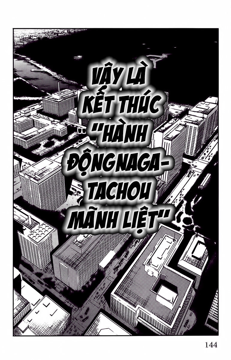 Akumetsu Chapter 131 - 17
