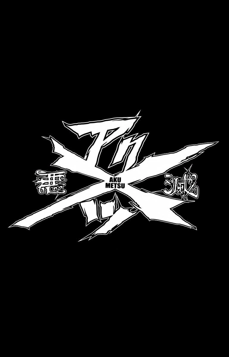 Akumetsu Chapter 132 - 2