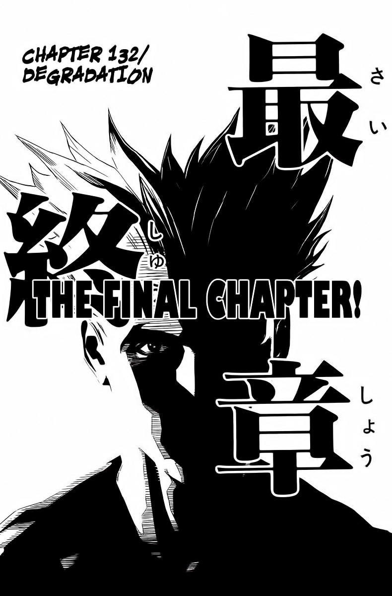 Akumetsu Chapter 132 - 3